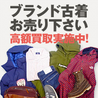 ゴローズ ウォレット コンチョ付き 高橋吾郎 インディアン 財布 楽天